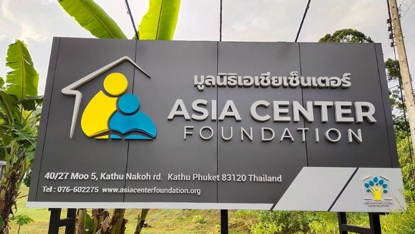 Asia Center Foundation